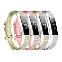 Fitbit Alta Siliconen bandje - Maat: Large - Champagne Goud - thumbnail