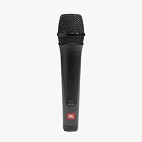 JBL PBM100 Bedrade Microfoon voor PartyBox - thumbnail