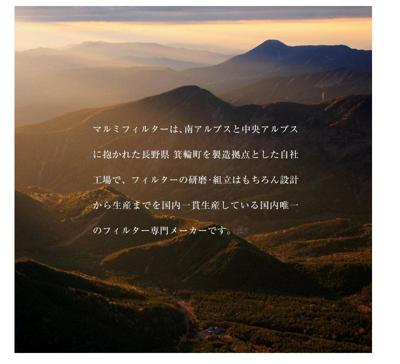 Marumi dhg uv filter 62 mm