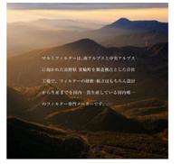 Marumi dhg uv filter 62 mm - thumbnail