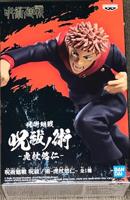 Jujutsu Kaisen Figure - Yuji Itadori - thumbnail