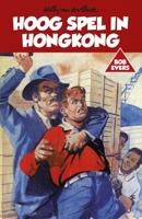 Hoog spel in Hongkong - Willy van der Heide - eBook (9789049927592) - thumbnail