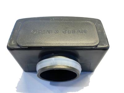 Kunststof Inzet Sifon Best Design Tbv. Douchegoot