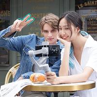 Zhiyun Smooth Q3 - thumbnail