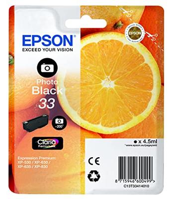 Epson 33 4.5ml Photo Zwarte inktcartridge Epson 33 4.5ml Photo Zwarte inktcartridge