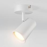 Riga - LED plafondlamp - Draaibaar en dimbaar - GU10 - Kantelbaar - Plafondspot - IP20 voor binnen - Wit - thumbnail