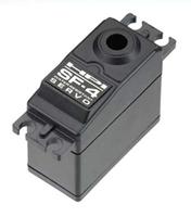 Servo case set (sf-4) - thumbnail
