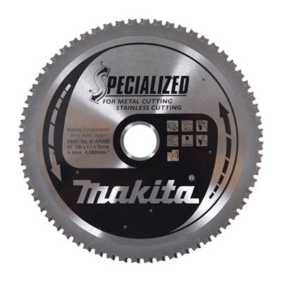 Makita Accessoires Cirkelzaagblad RVS/Staal | Specialized 150x20x1,1 60T 0g - B-47058 B-47058