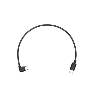 DJI Ronin-SC Part 2 Multi-Camera Control Cable (Type-C)
