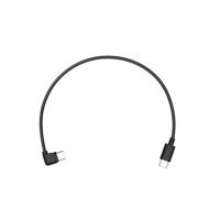 DJI Ronin-SC Part 2 Multi-Camera Control Cable (Type-C) - thumbnail