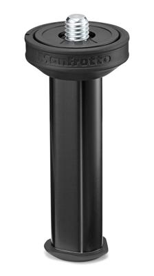 Manfrotto BFRSCC Center Column Short for Befree