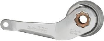 Shimano remarm unit sg-3c41-dx y35u98050