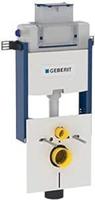 Geberit Inbouwreservoir Kombifix H98 Omega UP 12 cm - thumbnail