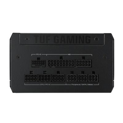 Asus TUF-Gaming 850G