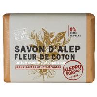 Aleppo Soap Co Savon d'Alep fleur de coton 100 Gram - thumbnail