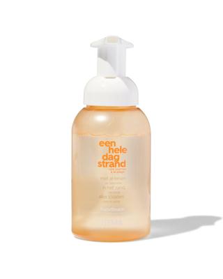 HEMA Handfoam een hele dag strand 225ml