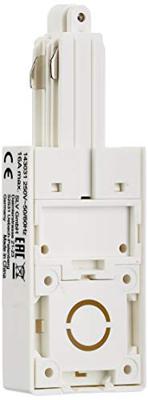 SLV 1-faseSupply 1 voeding aarde links wit - 143031