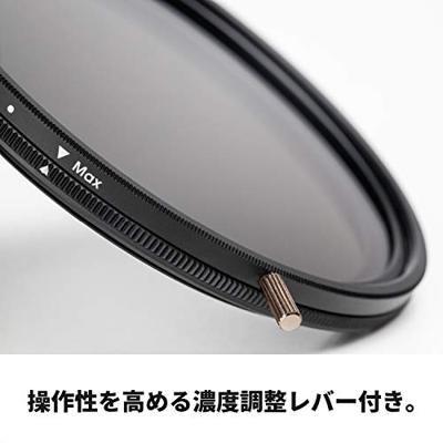 Cokin Round NUANCES NDX 2 400 67mm (1 7 f stops)