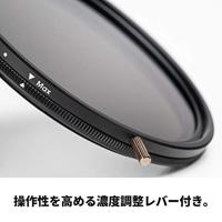 Cokin Round NUANCES NDX 2 400 67mm (1 7 f stops) - thumbnail