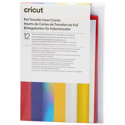 Cricut • insert cards foil celebration r40