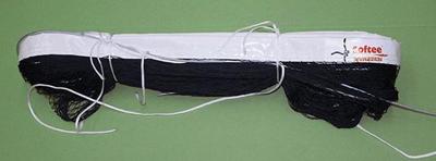 NET MULTIPURPOSES 20M NET MULTIPURPOSES 20M