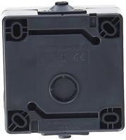 Kopp 565315003 Nautic spatwaterdicht Antraciet 1 stuk(s) - thumbnail