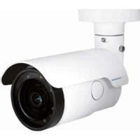 Beveiligingscamera Mobotix VB-4-IR - thumbnail