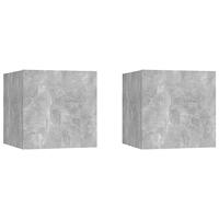 Tv-wandmeubelen 2 st 30,5x30x30 cm betongrijs - thumbnail