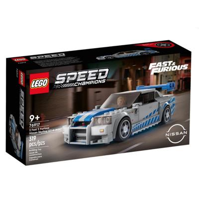 LEGO® SPEED CHAMPIONS 76917 2 Fast 2 Furious Nissan Skyline GT-R (R34)