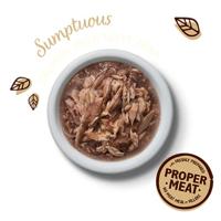 LILY'S KITCHEN SHREDDED FILLETS MULTIPACK 8X70 GR - thumbnail