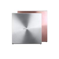ASUS Externe USB Ultra Slim DVD-brander SDRW-08U5S-U zilver - thumbnail
