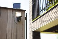 Breedstraler solar zonne energie &apos;Sunshine&apos; led lamp 5000k koud wit PIR sensor - thumbnail