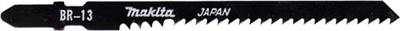 Makita Accessoires Decoupeerzaagblad BR13 | 5 stuks - A-85793 Makita Accessoires Decoupeerzaagblad BR13 | 5 stuks - A-85793