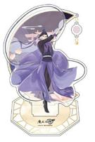 Grandmaster of Demonic Cultivation Acrylic Stand Jiang Cheng 20 cm - thumbnail
