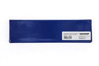 GEDORE verstelbare moersleutel - 60 P 10 - 255 mm - 30 mm - gefosfateerd - thumbnail