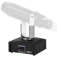 Antari PM-1 Pan motor voor S-500 sneeuwmachine - thumbnail