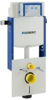 Geberit Kombifix Inbouwreservoir H108 Sigma 12 Cm. - thumbnail