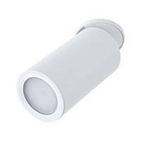 Paulmann Turnal Coin 3SD EBL weiß 93086 LED-inbouwlamp LED 6 W Wit (mat) - thumbnail