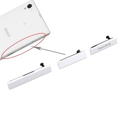 SIM-kaart Cap + USB Data opladen poort Cover + Micro SD kaart Cap stofdicht blok instellen voor Sony Xperia Z1 / L39h / C6903(White)