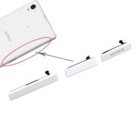 SIM-kaart Cap + USB Data opladen poort Cover + Micro SD kaart Cap stofdicht blok instellen voor Sony Xperia Z1 / L39h / C6903(White) - thumbnail