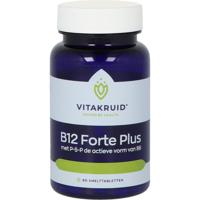 Vitakruid B12 Forte Plus Energie bij Vermoeidheid 60Tabletten - thumbnail