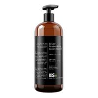 KIS Green Color Protecting Conditioner - thumbnail