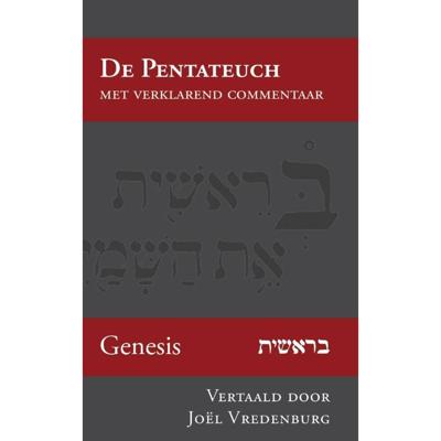Genesis (Paperback) Genesis (Paperback)