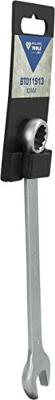 Brilliant Tools BT011913 BT011913 Ring-steeksleutel Sleutelbreedte (metrisch) 13 mm