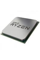 AMD Ryzen 5 5500 6 x 3.6 GHz Hexa Core Processor (CPU) tray Socket: AMD AM4 65 W - thumbnail