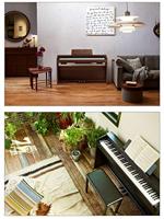 Casio Privia PX-870BK digitale piano zwart - thumbnail