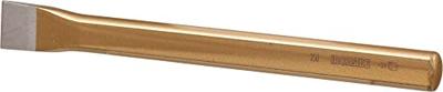 Steenbeitel250mm