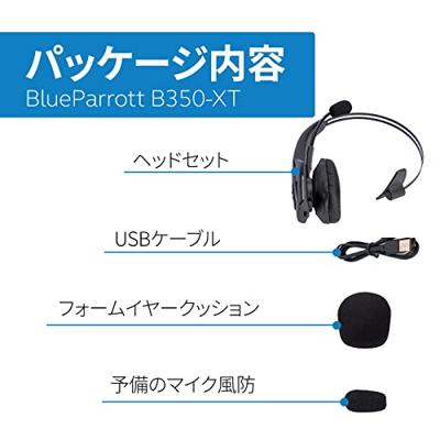Jabra BlueParrott B350-XT Mono Bluetooth Over-The-Ear Headset, 24 Spreektijd met Stembediening voor op de Weg en Luide Omgevingen, Zwart