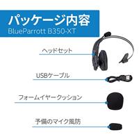 Jabra BlueParrott B350-XT Mono Bluetooth Over-The-Ear Headset, 24 Spreektijd met Stembediening voor op de Weg en Luide Omgevingen, Zwart - thumbnail