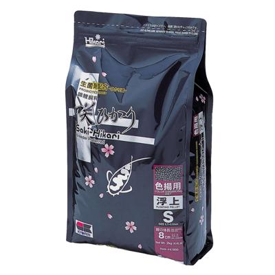 Saki Hikari Color S Koi Voer - 2KG Intense Kleur & Gezonde Groei, Spirulina & Probiotica